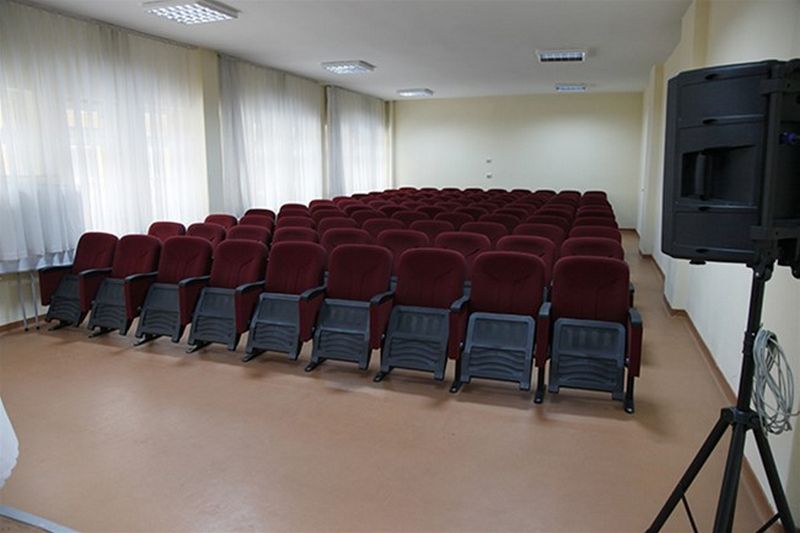 Etkinlik Alanları