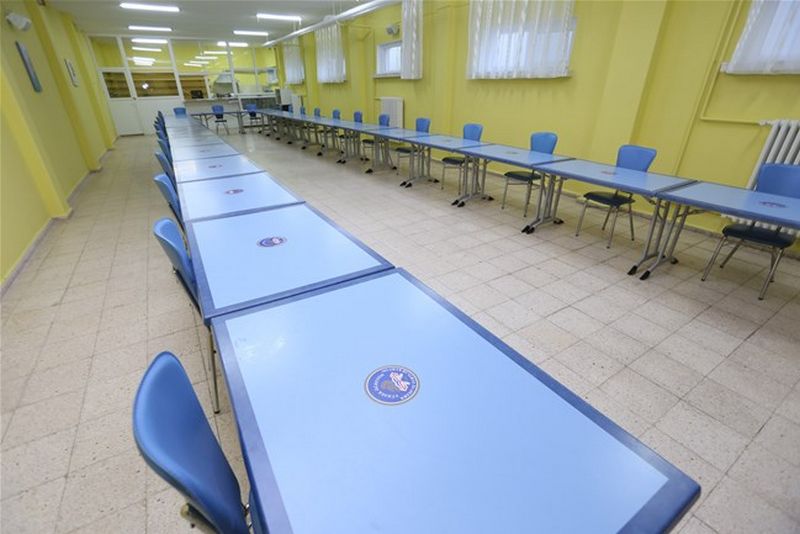 Çalışma Salonu