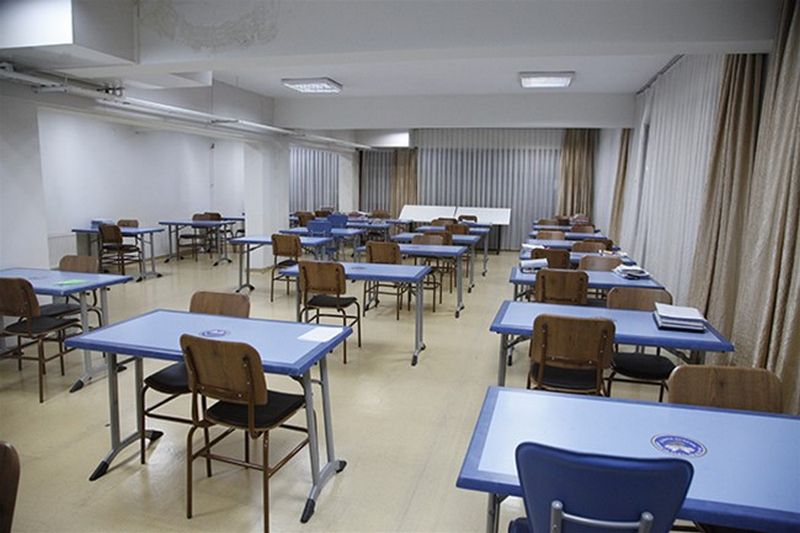 Çalışma Salonu