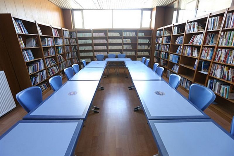 Çalışma Salonu