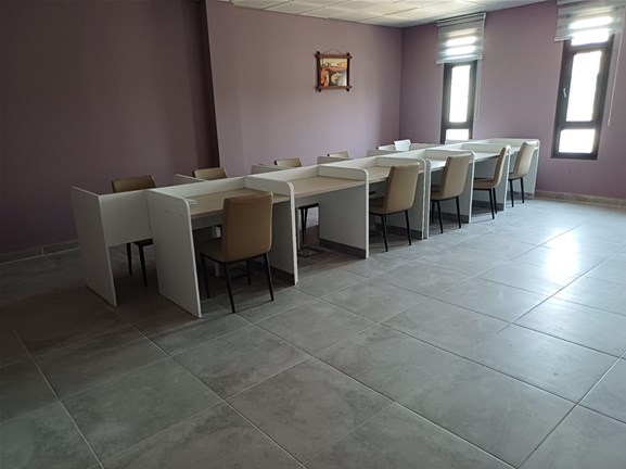 Çalışma Salonu